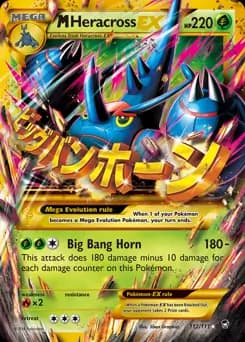 M Heracross EX Secret 112 Normal