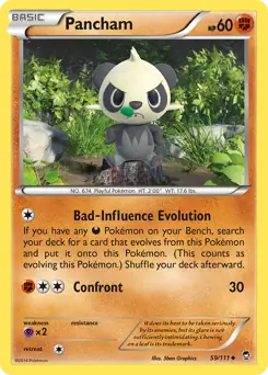 Pancham 59 Normal