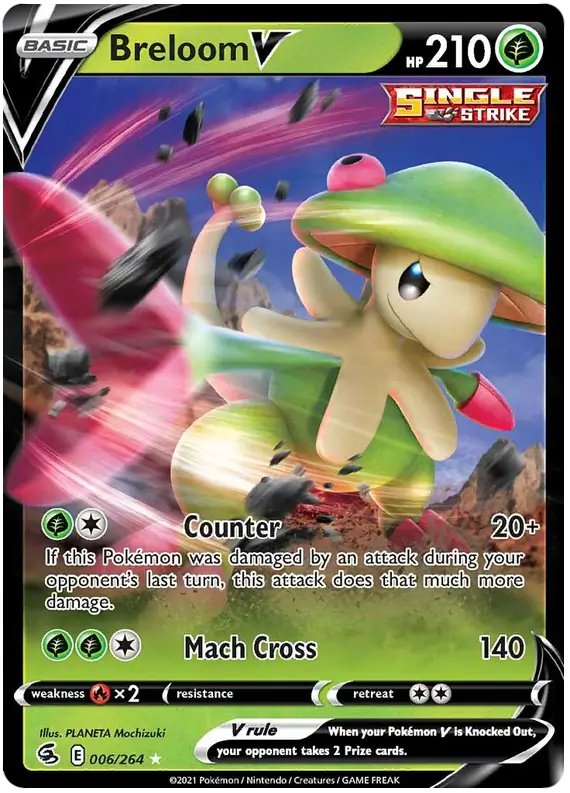 Breloom V 006 Normal