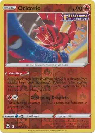 Oricorio Reverse Holo 042 Normal