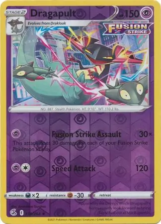 Dragapult Reverse Holo 130 Normal
