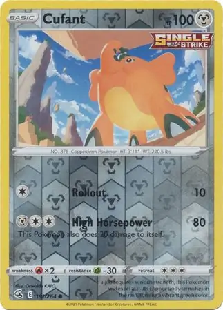 Cufant Reverse Holo 191 Normal