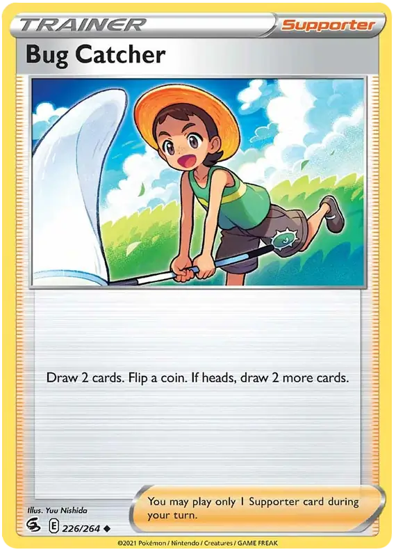 Bug Catcher 226 Normal