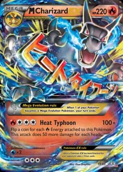 M Charizard EX 12