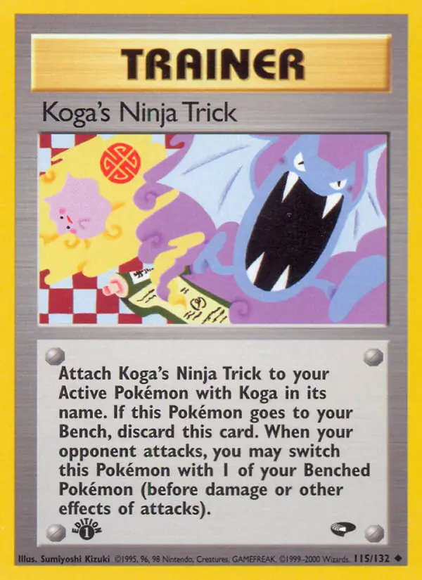 Koga's Ninja Trick 115