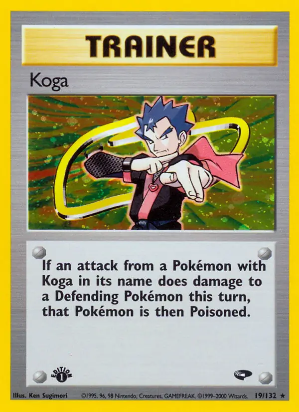 Koga Holo 19 Normal