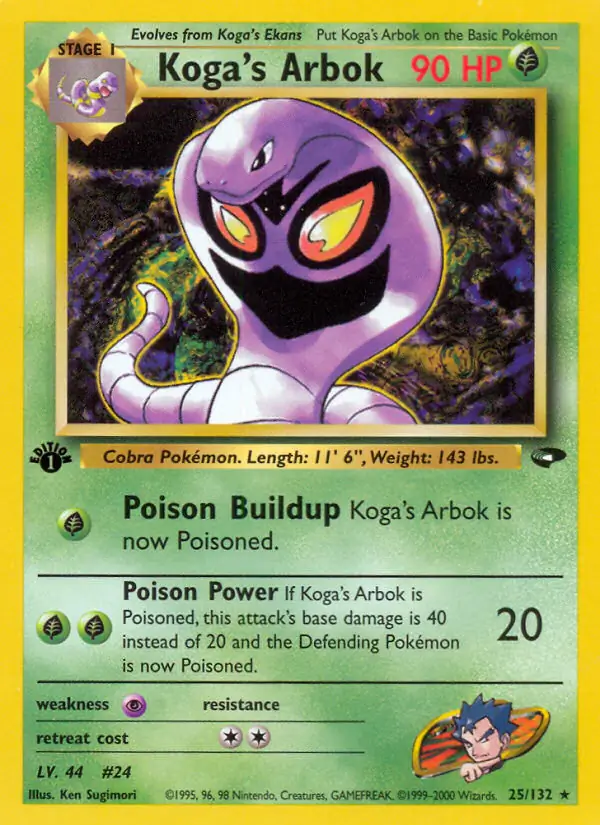 Koga's Arbok 25 Normal
