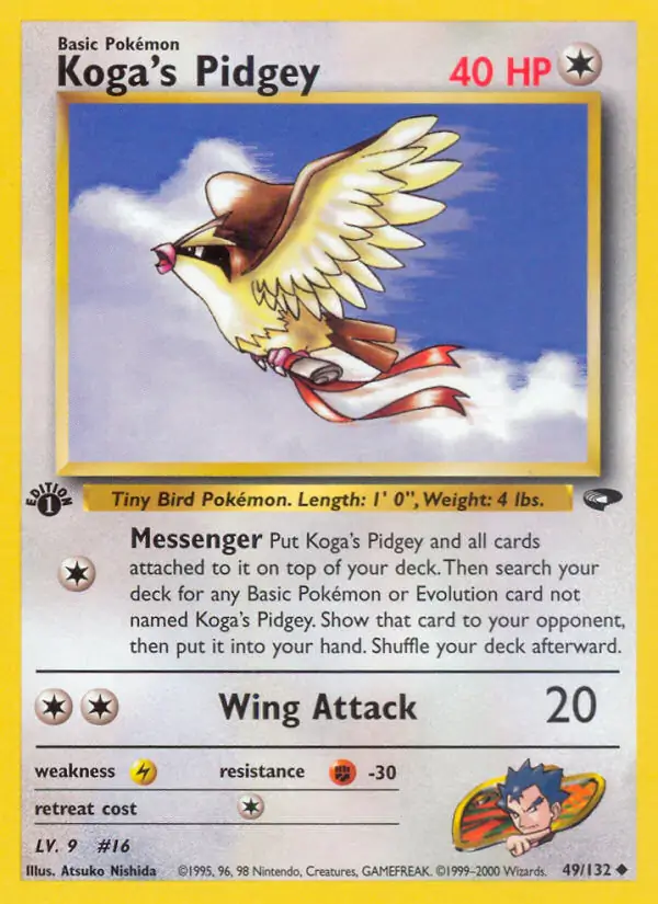 Koga's Pidgey 49 Normal