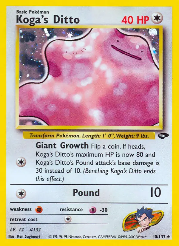 Koga's Ditto Holo 10 Normal