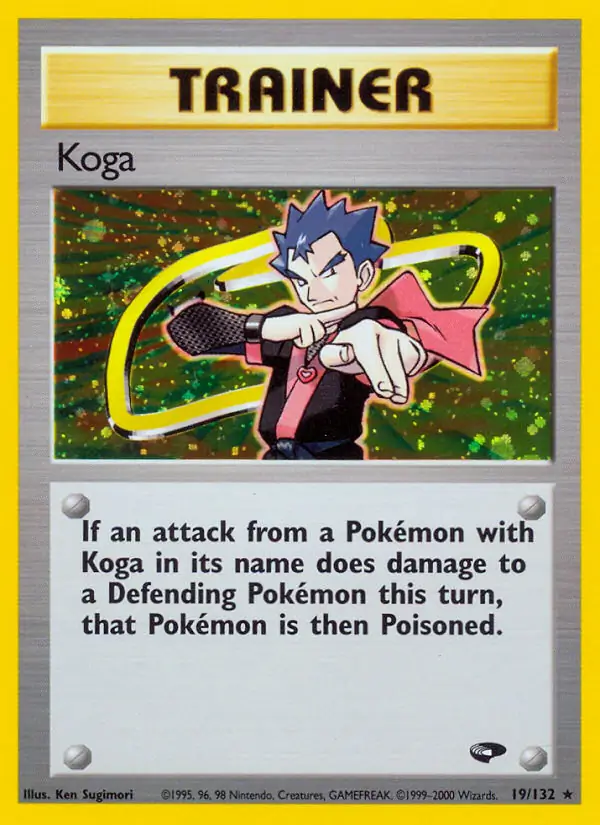 Koga Holo 19 Normal