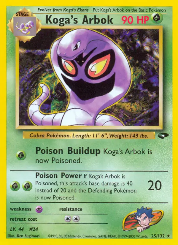 Koga's Arbok 25 Normal