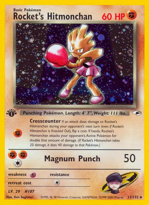 Rocket's Hitmonchan Holo 11 Normal