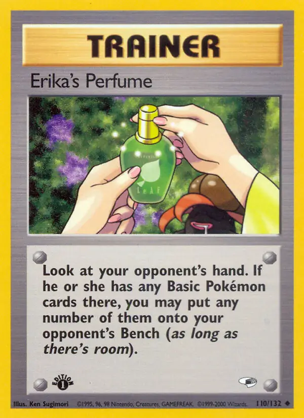 Erika's Perfume 110 Normal