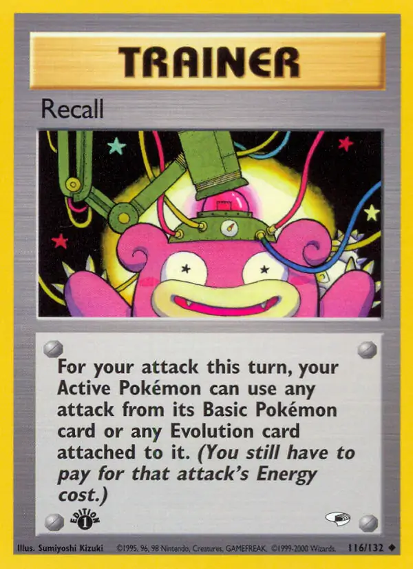 Recall 116 Normal
