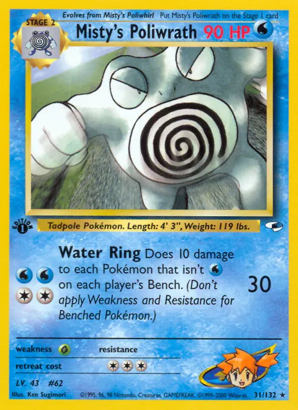 Misty's Poliwrath 31 Normal