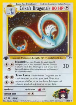 Erika's Dragonair Holo