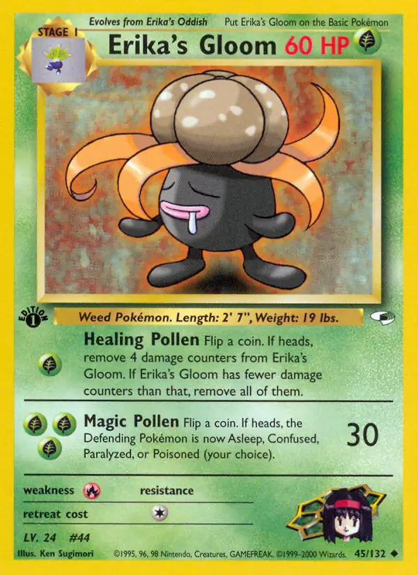 Erika's Gloom 45 Normal