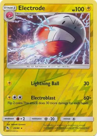 Electrode Reverse Holo 22 Normal