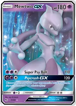 Mewtwo GX 31
