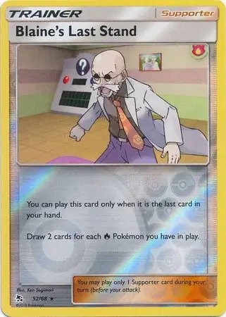 Blaine's Last Stand Reverse Holo 52 Normal