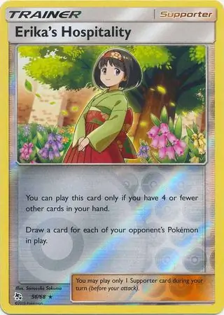 Erika's Hospitality Reverse Holo 56