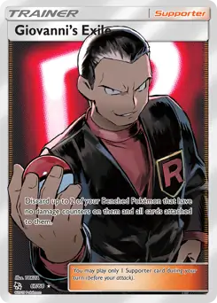 Full Art Giovanni's Exile 67