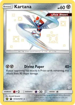 Kartana SV33 Normal