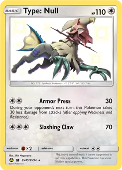 Type: Null SV45 Normal