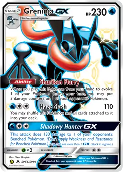 Greninja GX SV56