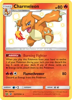 Charmeleon SV7 Normal