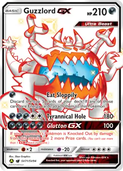 Guzzlord GX SV71 Normal