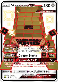 Stakataka GX SV74 Normal
