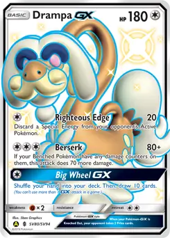 Drampa GX SV80 Normal