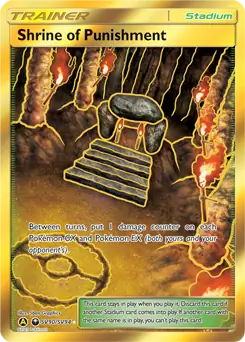 Shrine of Punishment SV90