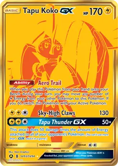 Tapu Koko GX SV93