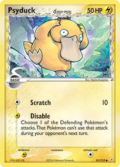 Psyduck 81