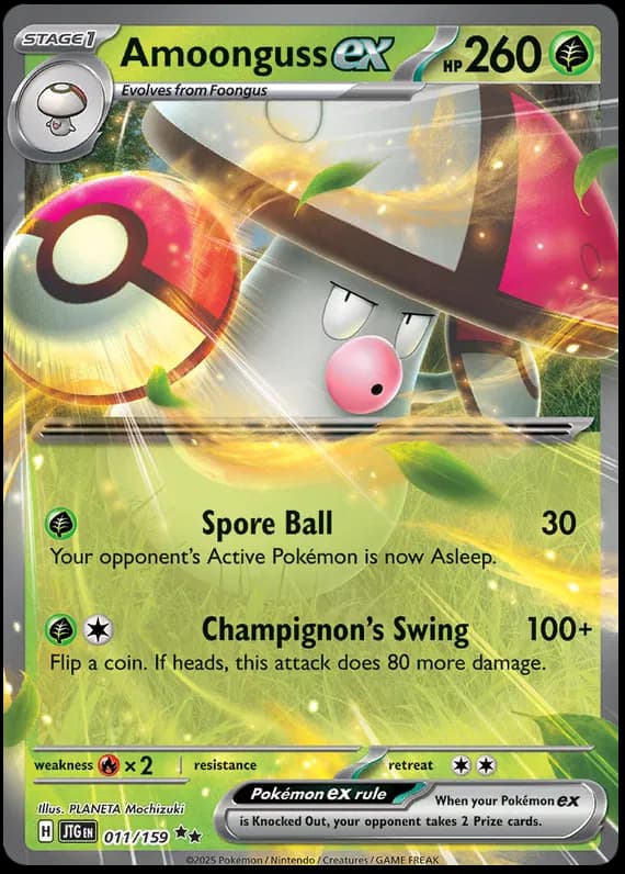 Amoonguss ex 011 Normal
