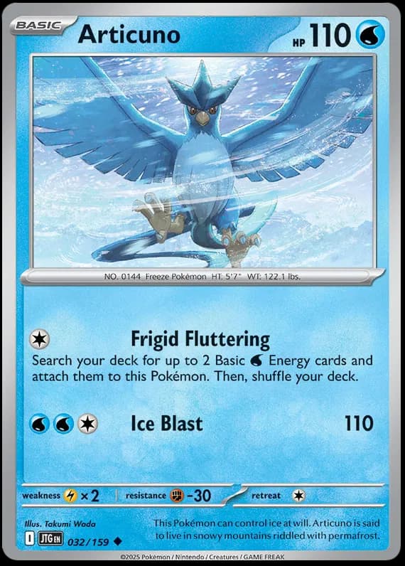 Articuno 032 Normal