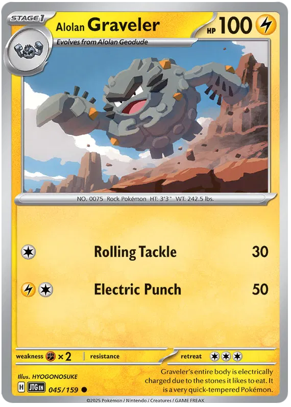 Alolan Graveler 045 Normal