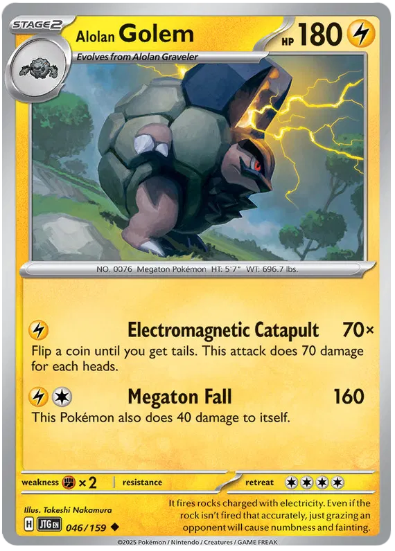 Alolan Golem 046