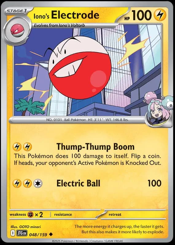 Iono's Electrode 048 Normal