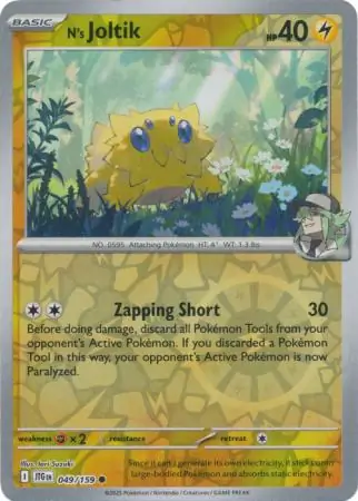 N's Joltik Reverse Holo 049 Normal