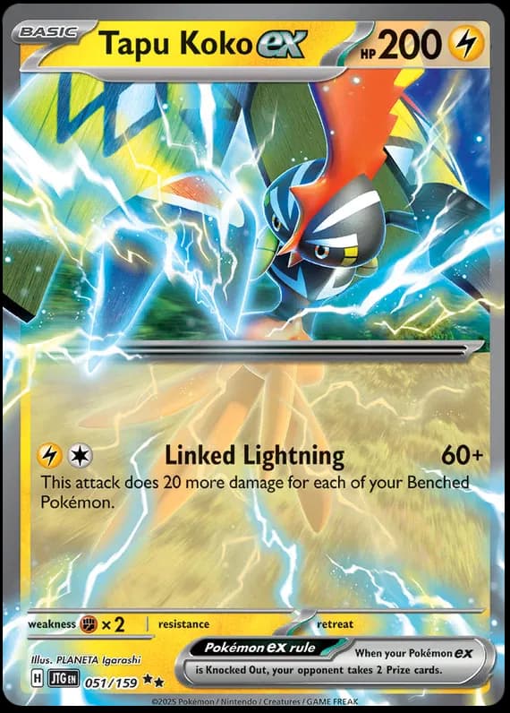 Tapu Koko ex 051