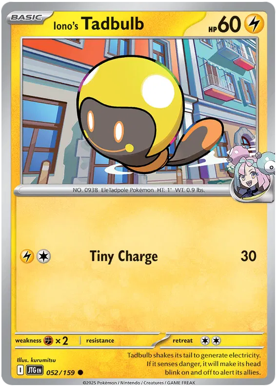Iono's Tadbulb 052