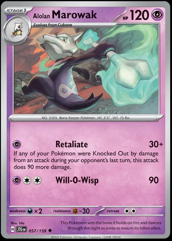 Alolan Marowak 057 Normal