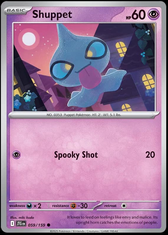 Shuppet 059 Normal