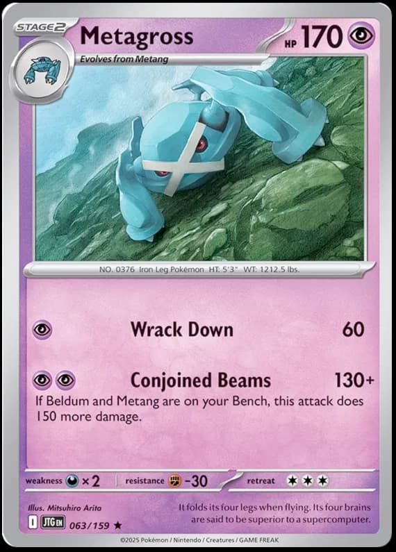 Metagross 063 Normal