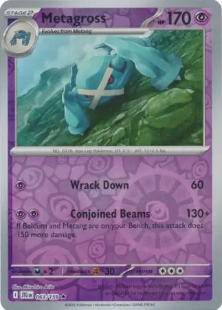 Metagross Reverse Holo 063 Normal