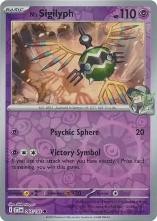 N's Sigilyph Reverse Holo 064 Normal