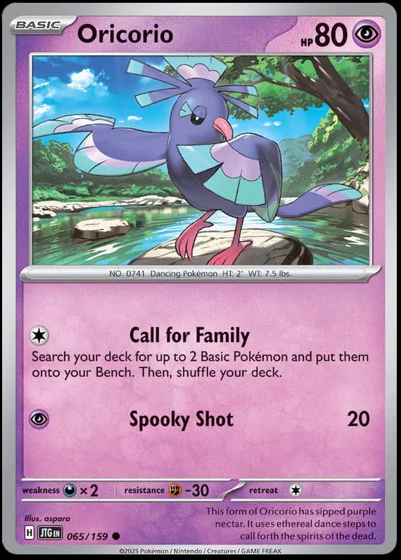 Oricorio 065 Normal